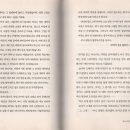 경제적 잡화점