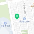 걸작떡볶이치킨상일점