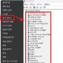 블루스크린 이미지