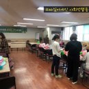 중1동주민센터 이미지