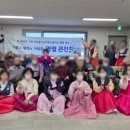 A+춘천시니어복지센터 이미지