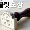 이상화베이킹클래스