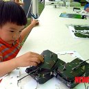 공작어린이공원 이미지