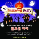 스텝백돈암점 | [스텝정모]미니미드레싱 카페 스텝 정모후기_성신여대역 애슐리W