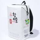 굿즈배