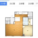 사평대로 60-LED | 서초입주청소 이사청소 더샵반포리버파크 1.5룸 펜트하우스 이보다 더 좋을순 없다