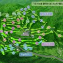 가야 이미지
