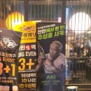 잔잔 | 원주 단구동 맛집 일식 먹은 후기 야키토리잔잔