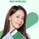 (주)네이버 - 구로구 | (주)네이버