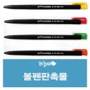프리모학생복 티스토리
