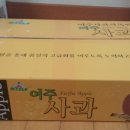 성문농장 이미지