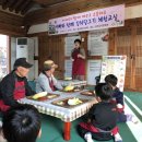 풍남동주민센터 이미지