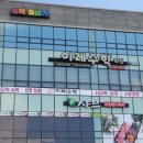 레인보우음악줄넘기 이미지