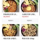혜화곱창