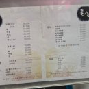 수원-0264 네이버블로그