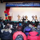 당진시장애인복지관 이미지