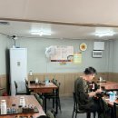 수복돼지국밥 - 574656 | [사천/삼천포] 삼천포 국밥 맛집 수복돼지국밥 후기, 사천 국밥 추천!