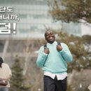 덤 전자신문