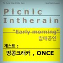 클럽헤비 이미지