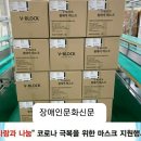 (주)드림덴탈 이미지