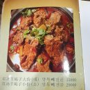 호운래 네이버블로그