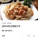 희래궁 네이버블로그