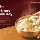 390 아주경제