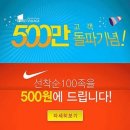 리틀빌리지 이미지