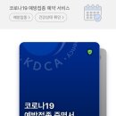 어반 피티 스튜디오 이미지