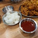 롸버트치킨 이미지