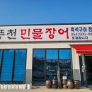 함창로 이미지