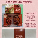 상현농장 이미지