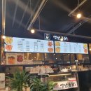 명인 옛날 통닭 마천점 이미지