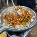 대합정기시장 이미지