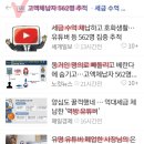 현컴퍼스