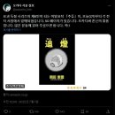 옛날옛적 이미지