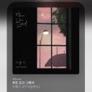 두루주