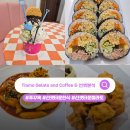 HARA COFFEE(하라커피) | 푸꾸옥 라페스타 힐튼 근처 맛집, 핫한 '선셋분식' 참치김밥과 '티아모 젤라또' 후기