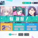 승원비즈