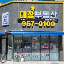 207-운정3-207 이미지