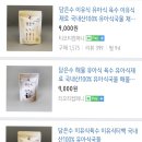 (주)담은수
