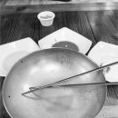 원조검은콩대머리식당