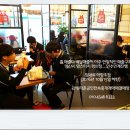 맘스터치 평산점 이미지