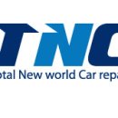 (주)수지자동차 이미지