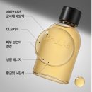 은하화장품 | 후기> 내돈내산 속건조 해결사, 세포랩 바이오제닉 에센스 재구매 솔직후기