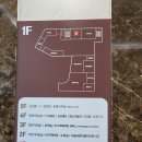 서연이음터도서관 이미지