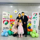 어린이동화구연교실 | 올해 최고의 도전!🥇제33회 전국 어린이 동화구연대회 대상 수상🏆울애기들 전원수상!