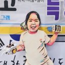 하랑태권도장 이미지