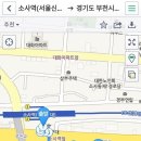 씨유부천부성파인점 이미지