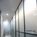 우리가족한의원 이미지